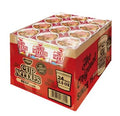 Soup Noodles In a Cup Beef 2.5 oz (24 Cups Per Case)